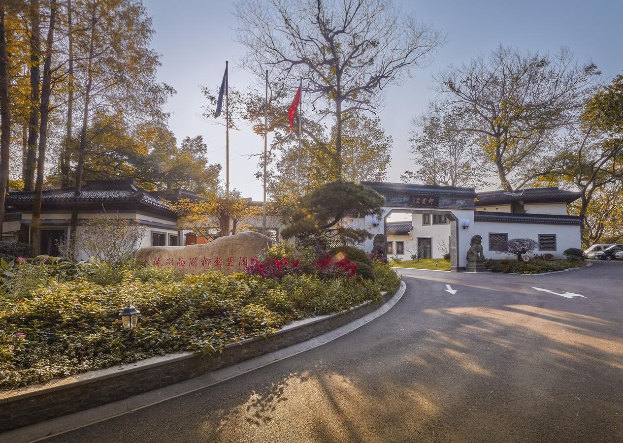 Liuying Hotel West Lake Hangzhou Eksteriør bilde